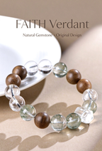 FAITH Verdant | Green Phantom Quartz & Agarwood Beaded Bracelet