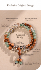 FAITH Sylvan | Super Seven & Botanical Kuka Double-Wrap Bracelet