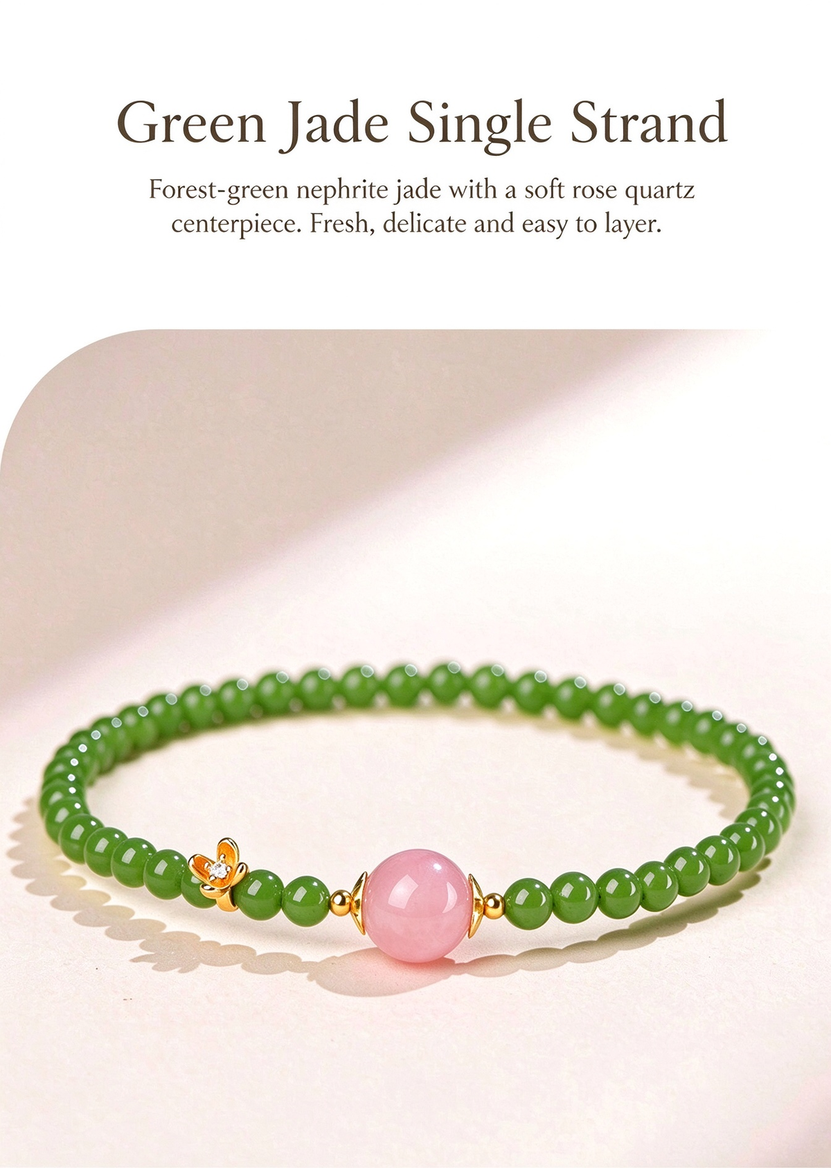 FAITH Blossom | Rose Quartz & Green Nephrite Beaded Bracelet